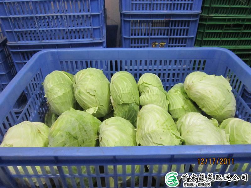 东莞食堂蔬菜配送
