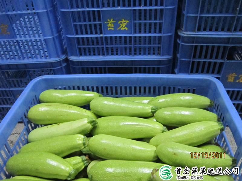 东莞东城蔬菜配送