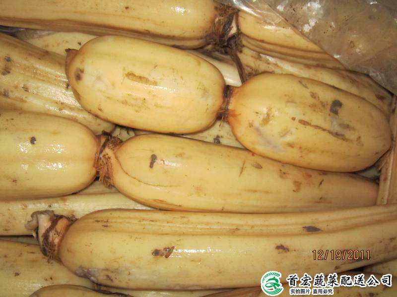 东莞生鲜配送公司