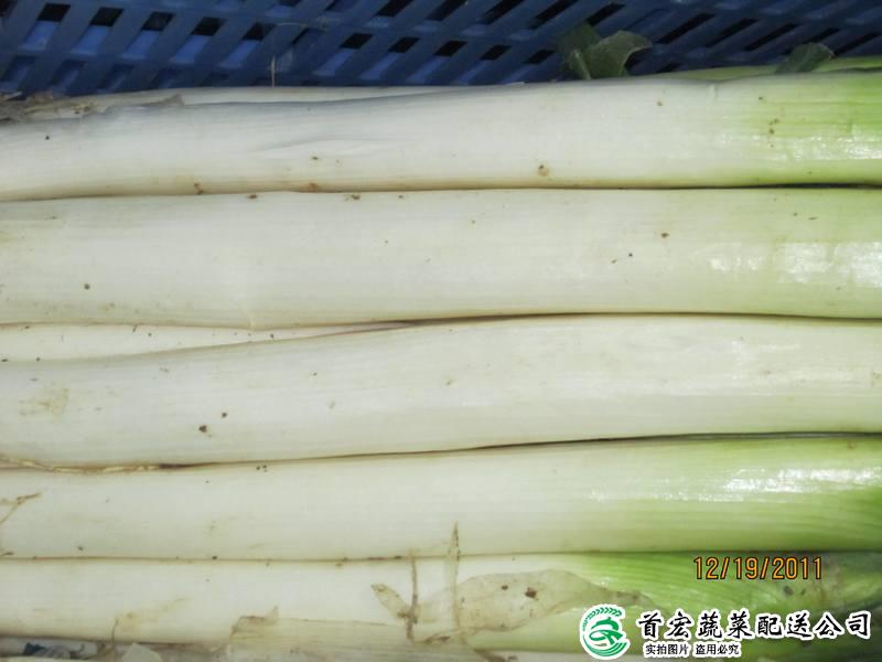 东莞蔬菜配送食堂