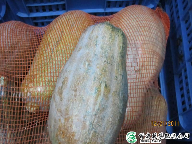 东莞水果配送