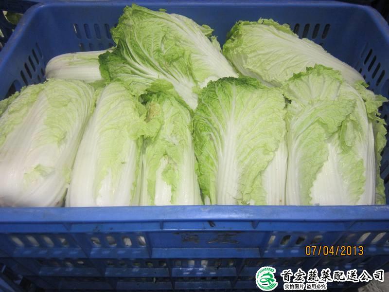 东莞蔬菜配送