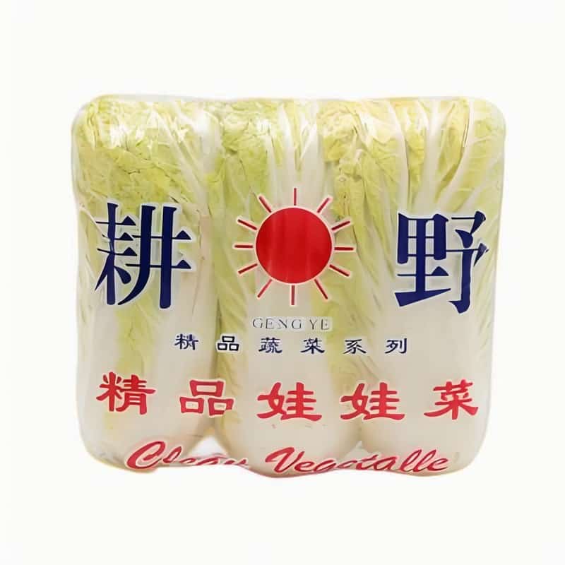 农村统一配送蔬菜